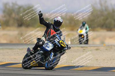 media/Mar-23-2025-CVMA (Sun) [[674f32b282]]/Race 4-Amateur Supersport MW/